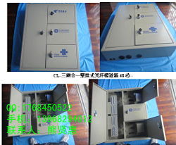 浙江慈溪市碩石通信設(shè)備廠 今日行情與品牌供應(yīng)商價(jià)格走勢分析